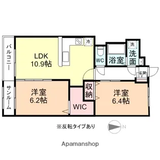 パークサイド冨居Ⅱ【1階】の間取り