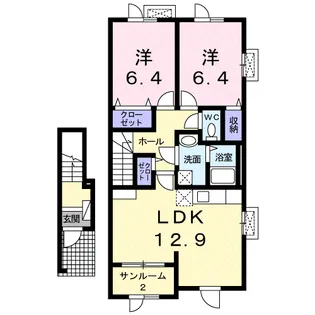 メゾンソレイユ【2階】の間取り