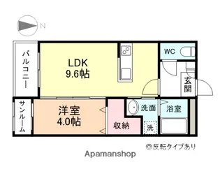 VITA ROSA【3階】の間取り