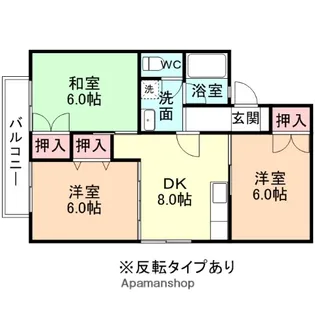 セジュール窪A棟【105号室】の間取り