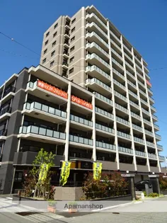 プレミア掛尾の画像