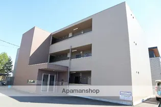 メゾン スピカ速星の画像