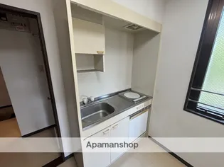 グランデ大山【4階】のキッチン