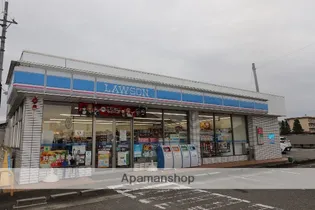 グランデ大山【4階】の周辺