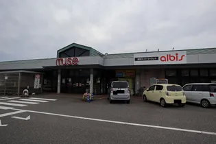 サニーハイムA【1階】の周辺