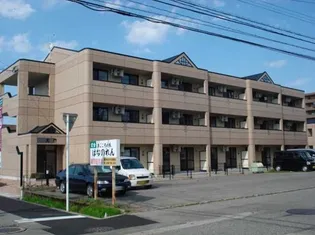 大門【2階】の外観