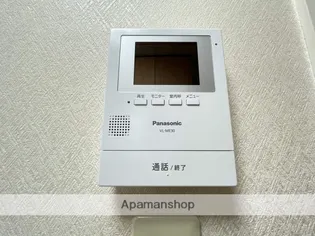 コーポ高山【3階】のその他画像