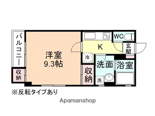 リリオ千歳【1階】の間取り