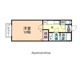 なかじまハイツ【201号室】の間取り