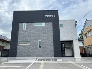 COZYIIの画像