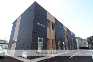 MAHALO五艘の画像