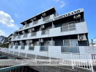 ポルタ西中野の画像