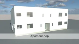 CIEL【1階】の外観