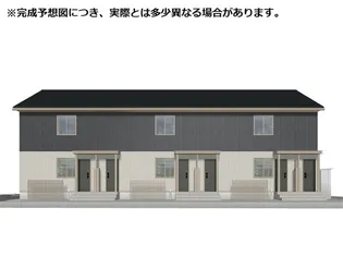 ウェルモート曙町の画像