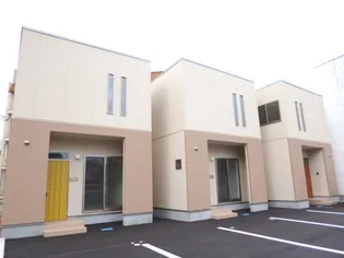 ナチュラルヴィレッジ弥生町の画像