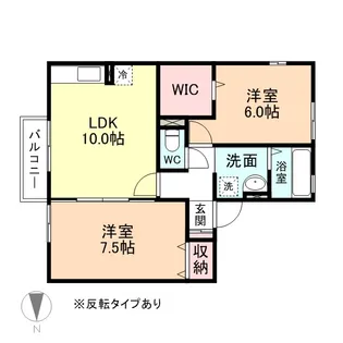 レ・セリジエ【2階】の間取り