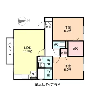 ビュー・アベリア【2階】の間取り