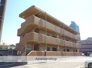 グリーングローブの画像