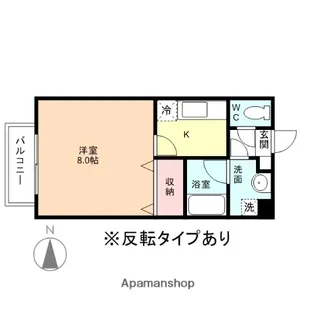 ラフォーレ花園Ⅱ【3階】の間取り