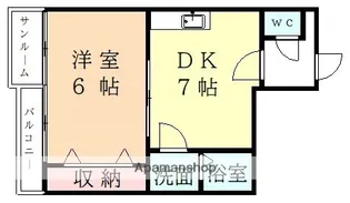 HANAハイツ【301号室】の間取り