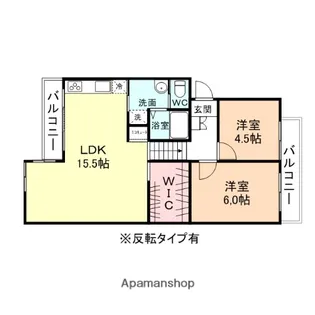 イル・ブルーノ【206号室】の間取り