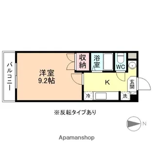 富山県富山市新庄町4丁目【アパート】の間取り