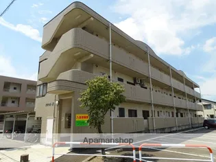 エクセル南の画像