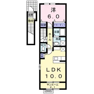 クロワールベルA【2階】の間取り