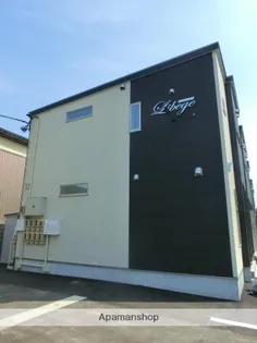 リベージュA棟の画像