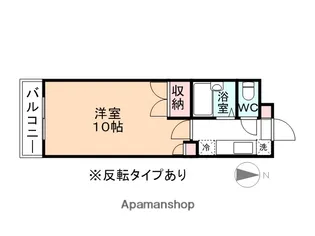 スカイハイム磯部【2階】の間取り