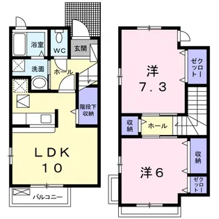 メゾン・モデルノ【1階】の間取り