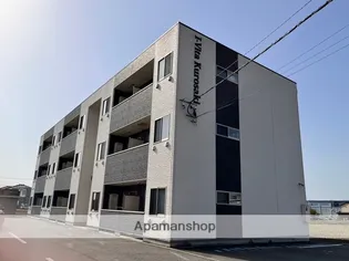 IーVITA KUROSAKIの画像