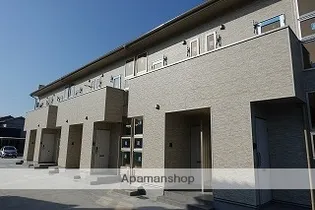 カーサ リバーフラッグの画像