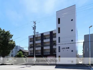 LUSSO光陽の画像