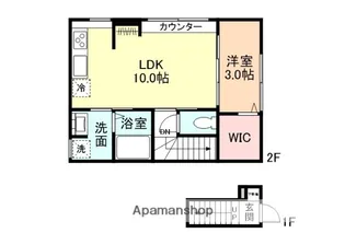 INTEGRAL SFIDA【2階】の間取り