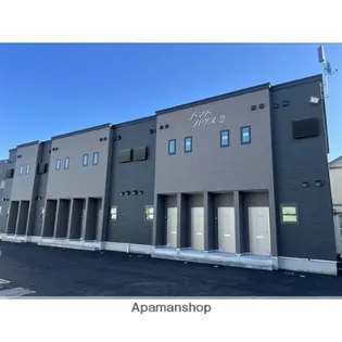 トマトハウス2の画像