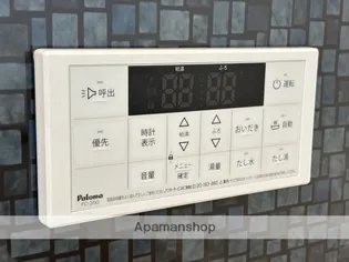 ジオコート上赤江 A棟【102号室】の内装