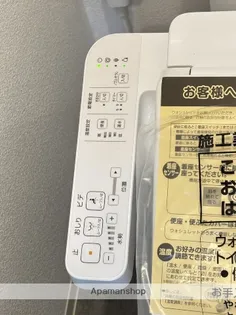 ジオコート上赤江 A棟【102号室】の内装