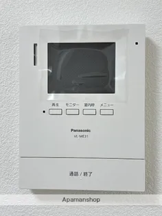 ジオコート上赤江 A棟【102号室】のその他画像