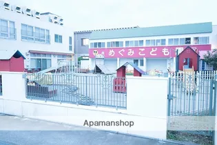 ジオコート上赤江 A棟【102号室】の周辺