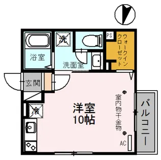 COPAIN・COURT(コパンコート)【2階】の間取り