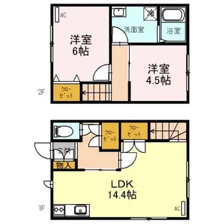カーサオカジマ【1階】の間取り
