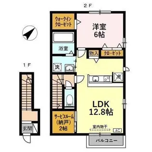 ラ・シェール下堀【2階】の間取り