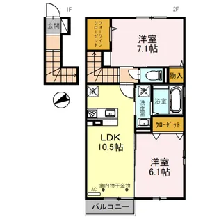 グランドコート東富山 A棟【2階】の間取り