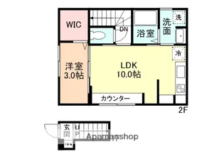 INTEGRAL LOTUS【2階】の間取り