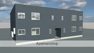 BELLE【2階】の外観