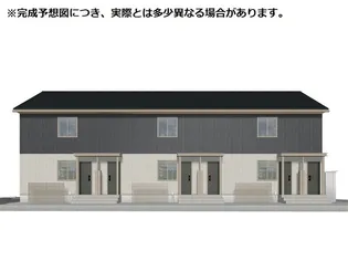 ウェルモート曙町の画像