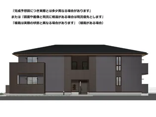 DーTORISIAの画像