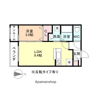 メゾン・ド・フローリー【2階】の間取り