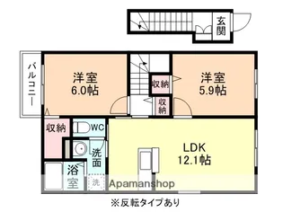 SKY VIEW Ⅲ【3階】の間取り